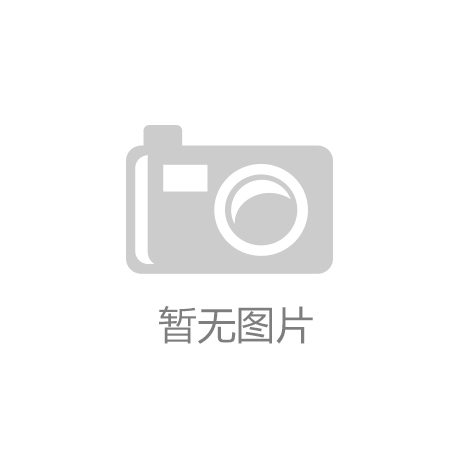 【百科第082期】这里有彩票的“身份信息